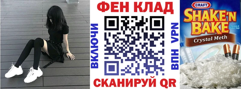 Amphetamine VHQ  где купить наркоту  Полярные Зори 