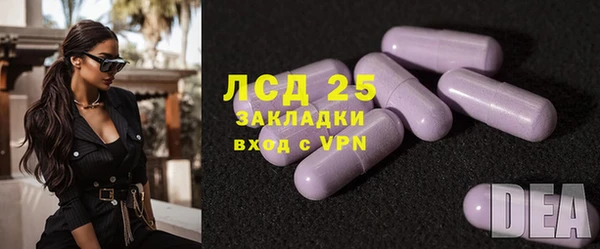 кокс Кулебаки