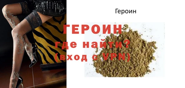 ALPHA PVP Кукмор