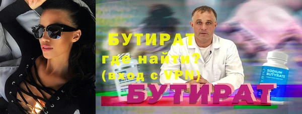кокс Кулебаки