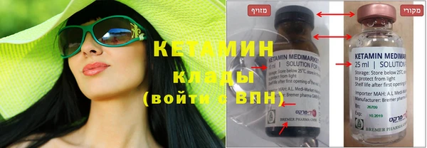 кокс Кулебаки