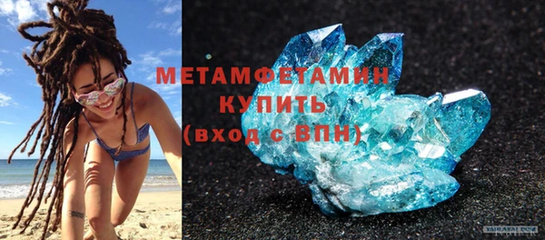 каннабис Лабытнанги
