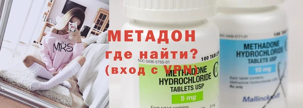 каннабис Лабытнанги