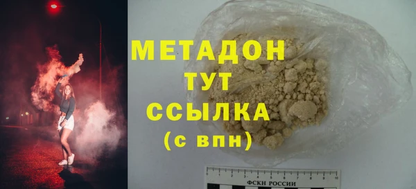 кокс Кулебаки