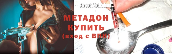 кокаин премиум Лагань