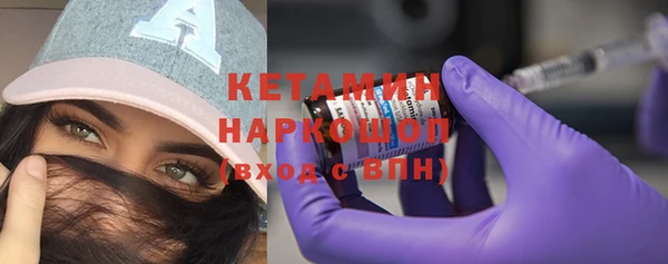 кокс Кулебаки