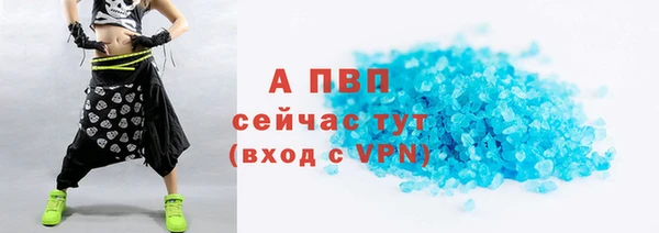 кокс Кулебаки