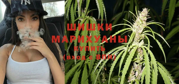ALPHA PVP Кукмор