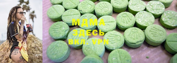 кокаин колумбия Белая Холуница