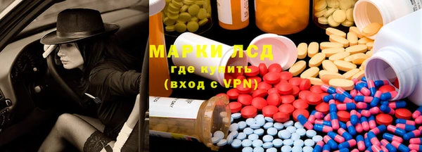 spice Куйбышев