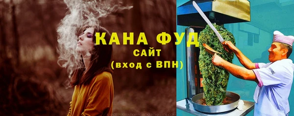 кокс Кулебаки