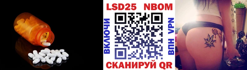 купить  сайты  Полярные Зори  ЛСД экстази кислота 